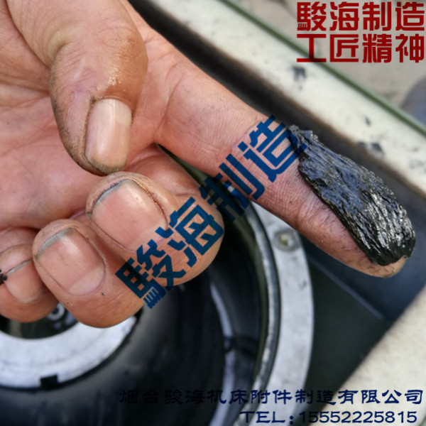 碟片滤油离心机