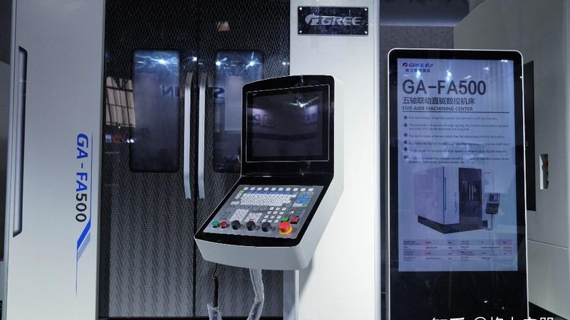 数控机床精度等级划分解析